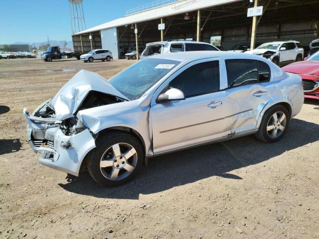 Photo 0 VIN: 1G1AD5F53A7127786 - CHEVROLET COBALT 1LT 