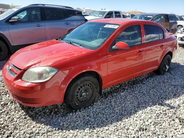 Photo 0 VIN: 1G1AD5F53A7129120 - CHEVROLET COBALT 1LT 