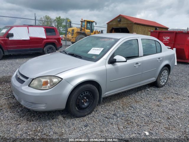 Photo 1 VIN: 1G1AD5F53A7134057 - CHEVROLET COBALT 