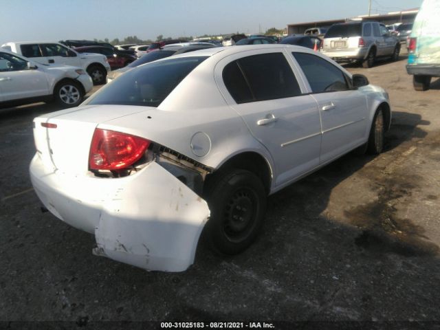 Photo 3 VIN: 1G1AD5F53A7140750 - CHEVROLET COBALT 