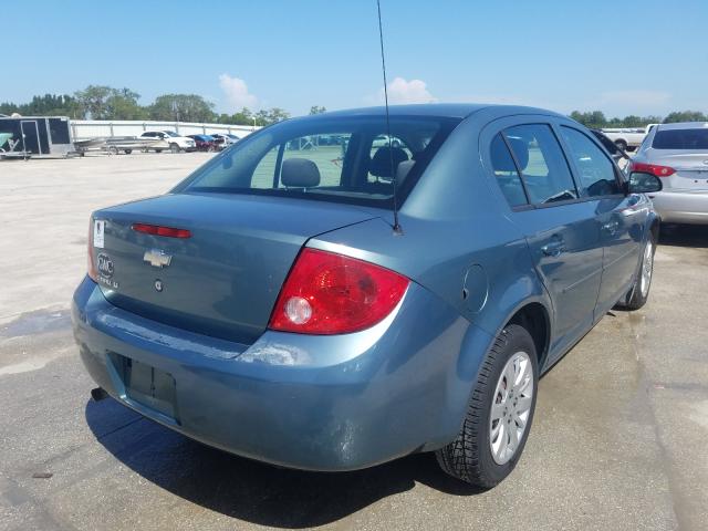 Photo 3 VIN: 1G1AD5F53A7159850 - CHEVROLET COBALT 1LT 