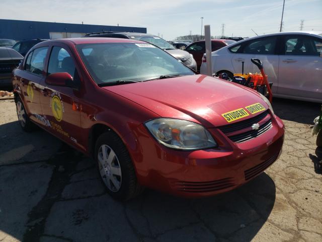 Photo 0 VIN: 1G1AD5F53A7172985 - CHEVROLET COBALT 1LT 