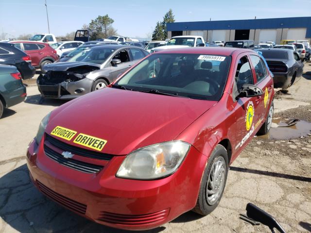 Photo 1 VIN: 1G1AD5F53A7172985 - CHEVROLET COBALT 1LT 