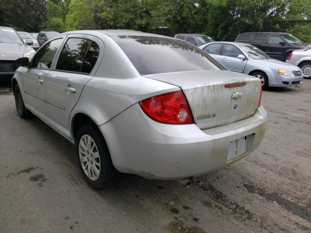 Photo 2 VIN: 1G1AD5F53A7173604 - CHEVROLET COBALT 1LT 