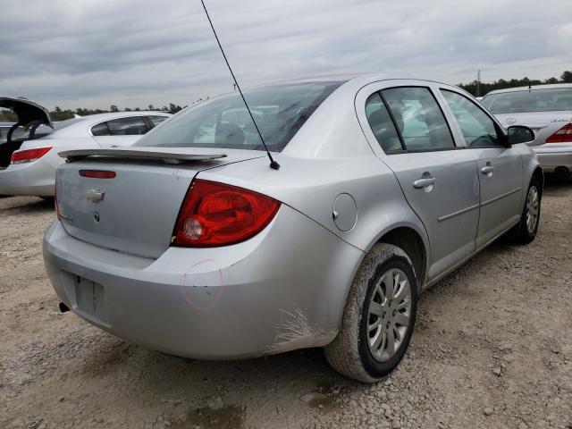 Photo 3 VIN: 1G1AD5F53A7186014 - CHEVROLET COBALT 1LT 