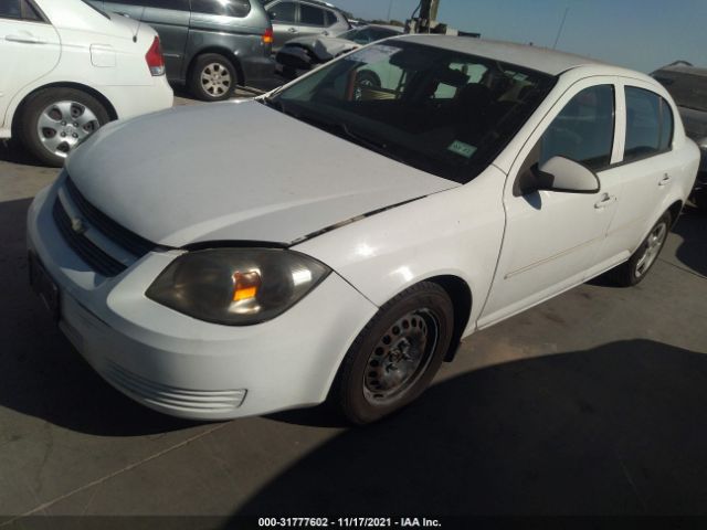 Photo 1 VIN: 1G1AD5F53A7194632 - CHEVROLET COBALT 