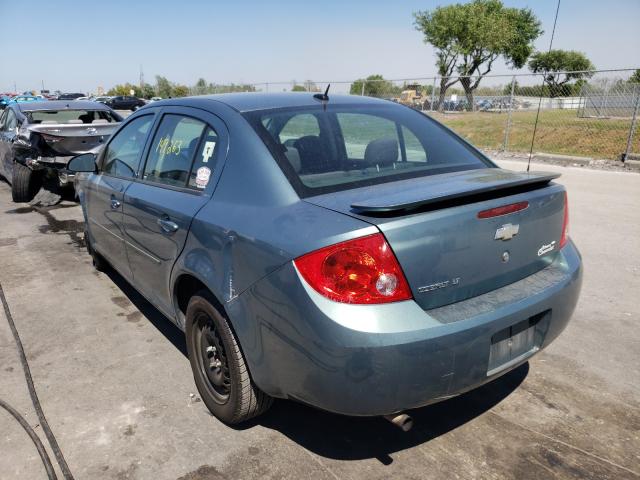 Photo 2 VIN: 1G1AD5F53A7199877 - CHEVROLET COBALT 1LT 