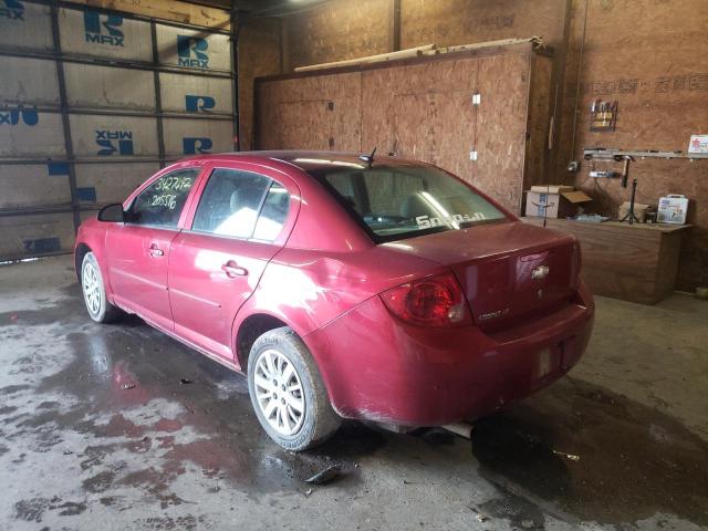 Photo 2 VIN: 1G1AD5F53A7202177 - CHEVROLET COBALT 1LT 