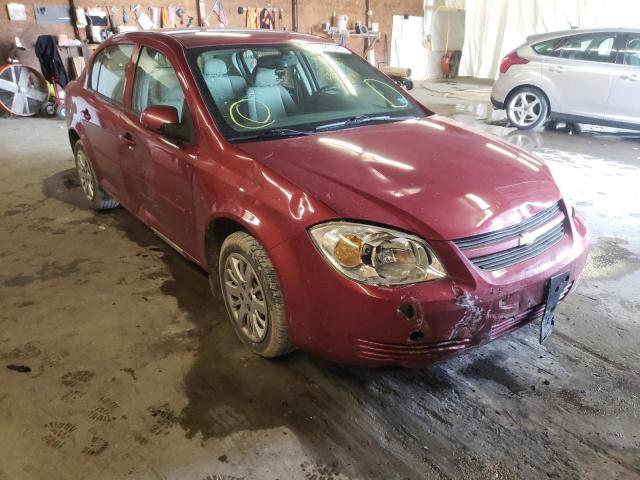 Photo 8 VIN: 1G1AD5F53A7202177 - CHEVROLET COBALT 1LT 