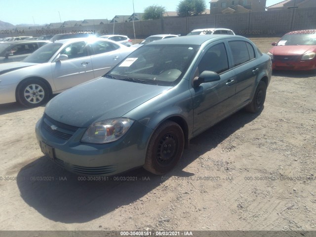 Photo 1 VIN: 1G1AD5F53A7218248 - CHEVROLET COBALT 