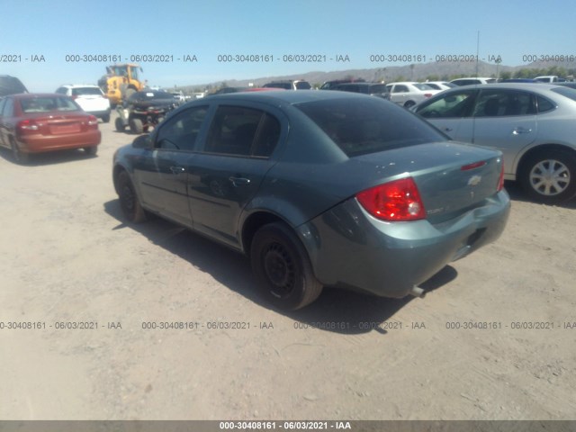 Photo 2 VIN: 1G1AD5F53A7218248 - CHEVROLET COBALT 