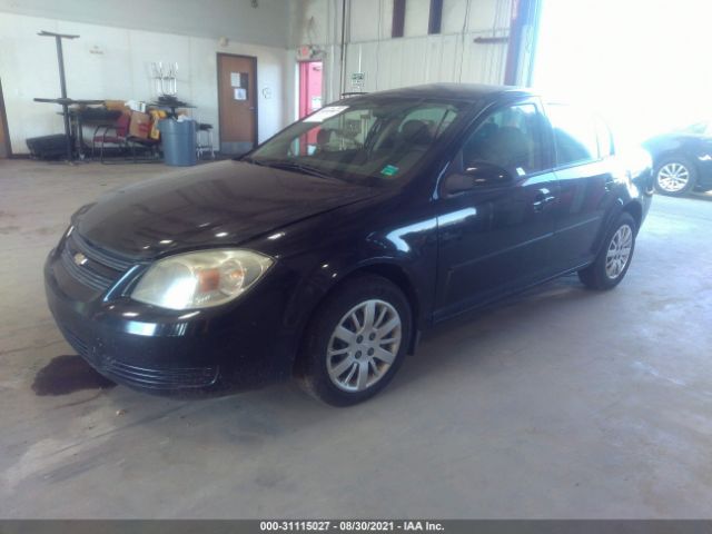 Photo 1 VIN: 1G1AD5F53A7230710 - CHEVROLET COBALT 