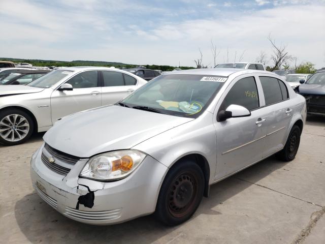 Photo 1 VIN: 1G1AD5F53A7231310 - CHEVROLET COBALT 1LT 