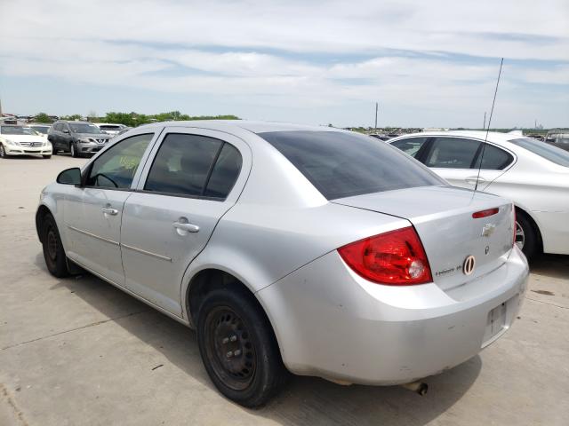 Photo 2 VIN: 1G1AD5F53A7231310 - CHEVROLET COBALT 1LT 