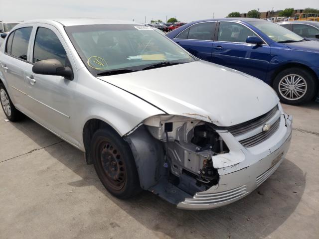 Photo 8 VIN: 1G1AD5F53A7231310 - CHEVROLET COBALT 1LT 