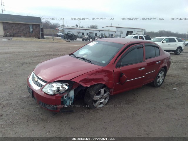 Photo 1 VIN: 1G1AD5F53A7237611 - CHEVROLET COBALT 