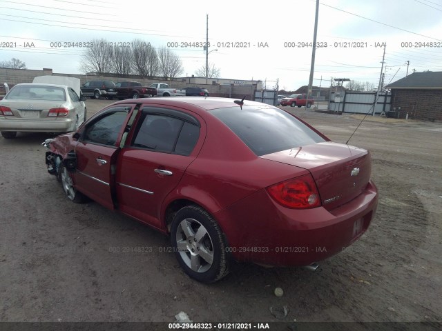 Photo 2 VIN: 1G1AD5F53A7237611 - CHEVROLET COBALT 