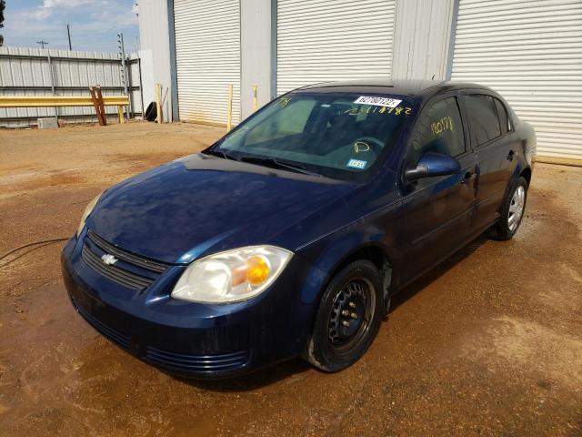 Photo 1 VIN: 1G1AD5F53A7241982 - CHEVROLET COBALT 1LT 