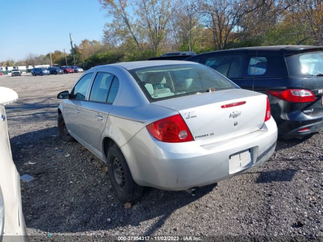 Photo 2 VIN: 1G1AD5F54A7100791 - CHEVROLET COBALT 