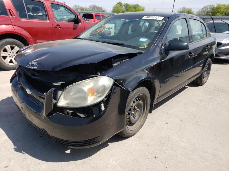 Photo 1 VIN: 1G1AD5F54A7100967 - CHEVROLET COBALT 1LT 