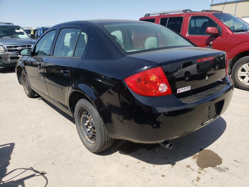 Photo 2 VIN: 1G1AD5F54A7100967 - CHEVROLET COBALT 1LT 