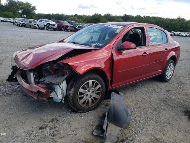 Photo 1 VIN: 1G1AD5F54A7122290 - CHEVROLET COBALT 1LT 