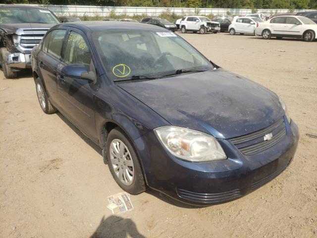 Photo 0 VIN: 1G1AD5F54A7133189 - CHEVROLET COBALT 1LT 