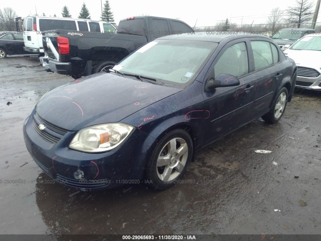 Photo 1 VIN: 1G1AD5F54A7134312 - CHEVROLET COBALT 