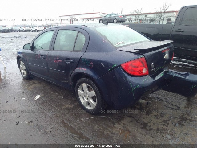 Photo 2 VIN: 1G1AD5F54A7134312 - CHEVROLET COBALT 