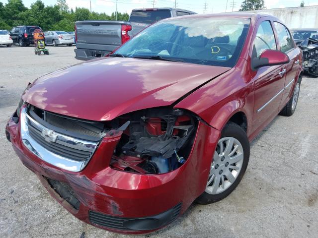 Photo 1 VIN: 1G1AD5F54A7138456 - CHEVROLET COBALT 1LT 