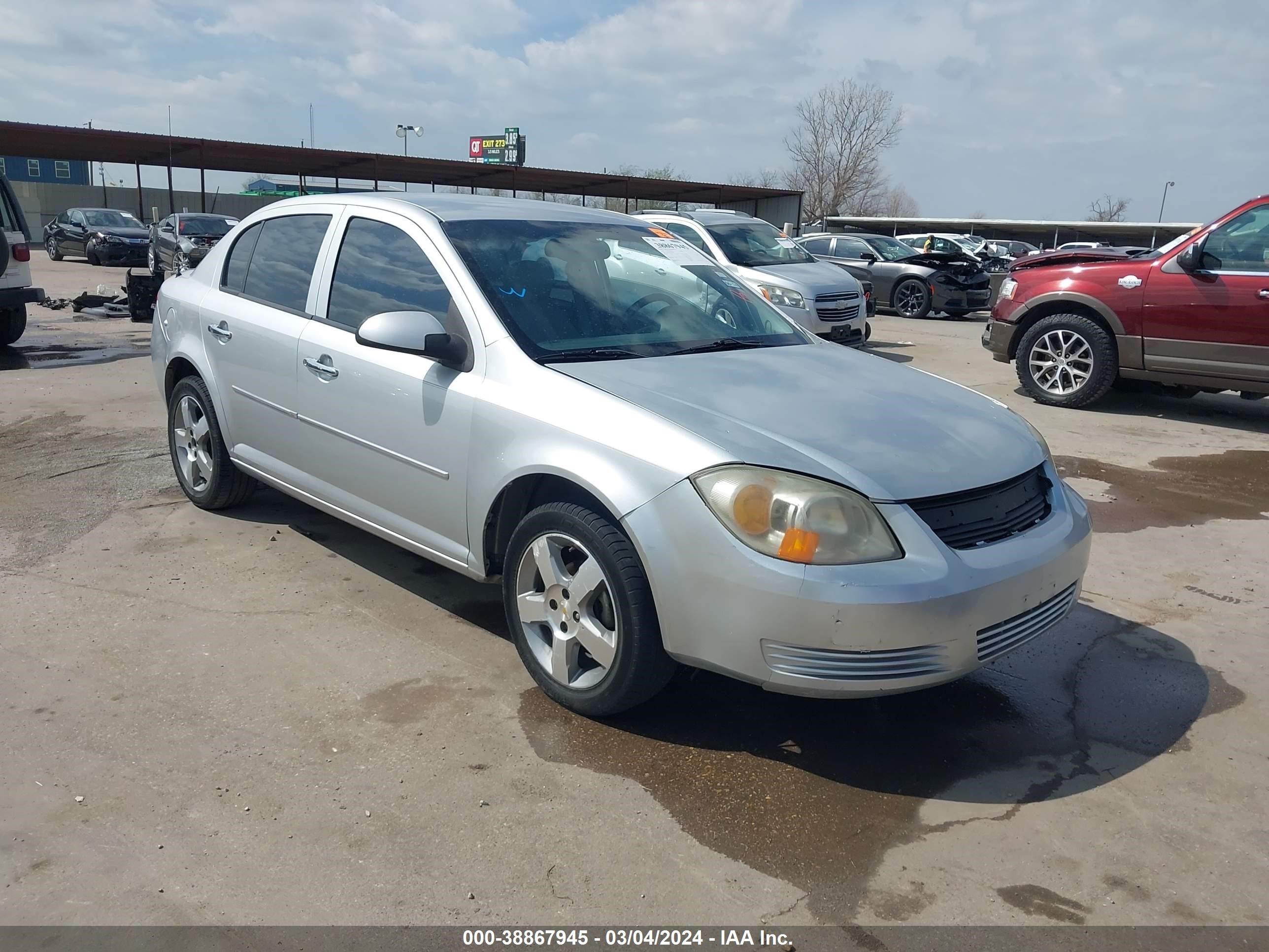 Photo 0 VIN: 1G1AD5F54A7144502 - CHEVROLET COBALT 