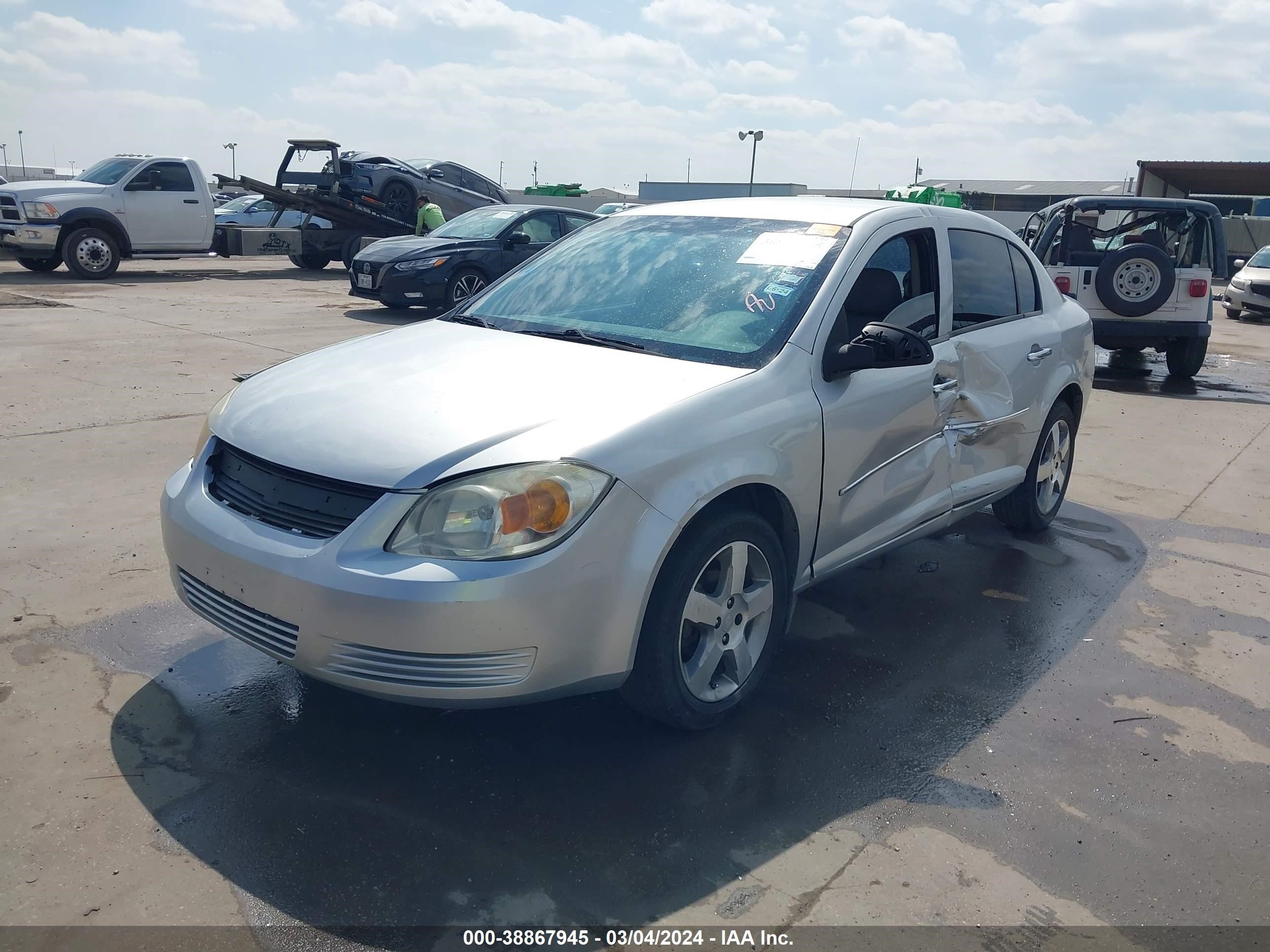 Photo 1 VIN: 1G1AD5F54A7144502 - CHEVROLET COBALT 