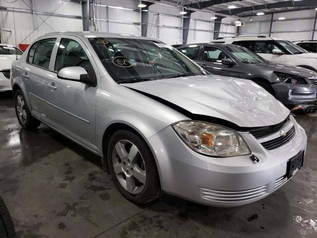 Photo 0 VIN: 1G1AD5F54A7146315 - CHEVROLET COBALT 1LT 