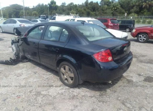 Photo 2 VIN: 1G1AD5F54A7155466 - CHEVROLET COBALT 