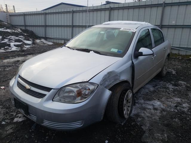 Photo 8 VIN: 1G1AD5F54A7155998 - CHEVROLET COBALT 1LT 