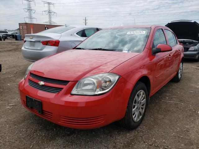 Photo 1 VIN: 1G1AD5F54A7156889 - CHEVROLET COBALT 1LT 