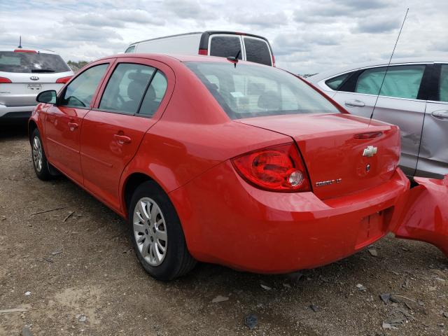 Photo 2 VIN: 1G1AD5F54A7156889 - CHEVROLET COBALT 1LT 