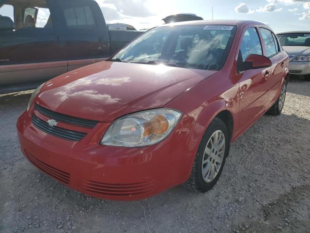 Photo 1 VIN: 1G1AD5F54A7159680 - CHEVROLET COBALT 1LT 