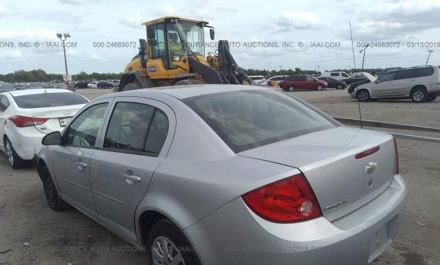 Photo 2 VIN: 1G1AD5F54A7162045 - CHEVROLET COBALT 