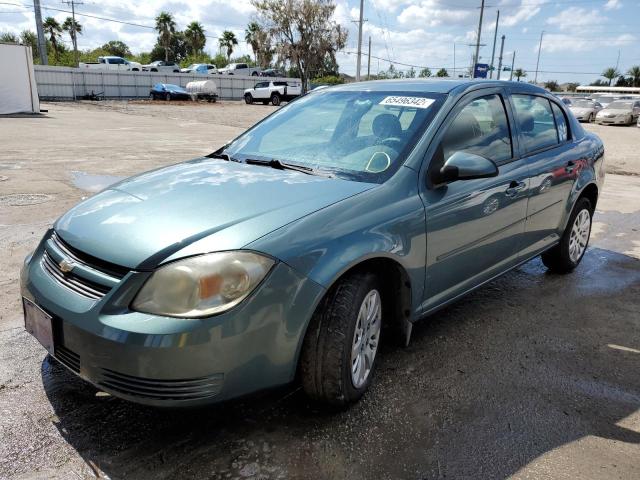 Photo 1 VIN: 1G1AD5F54A7165897 - CHEVROLET COBALT 1LT 