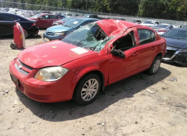 Photo 1 VIN: 1G1AD5F54A7174583 - CHEVROLET COBALT 