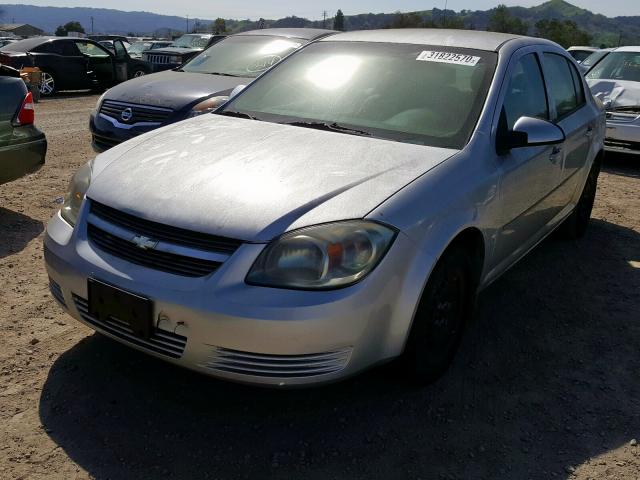 Photo 1 VIN: 1G1AD5F54A7177984 - CHEVROLET COBALT 1LT 