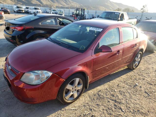 Photo 1 VIN: 1G1AD5F54A7178536 - CHEVROLET COBALT 1LT 