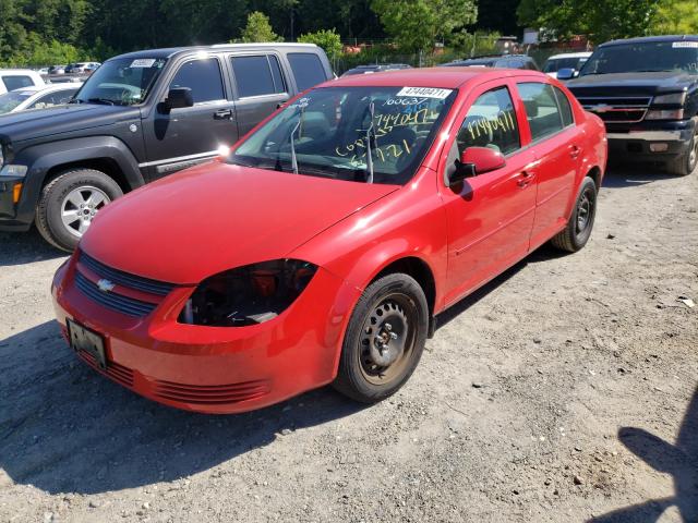 Photo 1 VIN: 1G1AD5F54A7180030 - CHEVROLET COBALT 1LT 