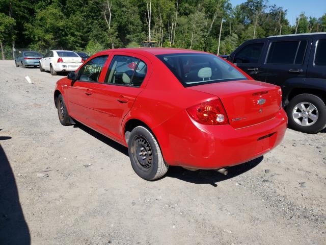 Photo 2 VIN: 1G1AD5F54A7180030 - CHEVROLET COBALT 1LT 