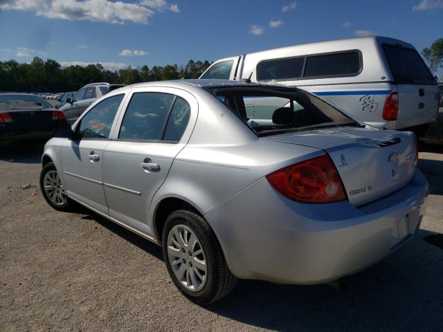 Photo 2 VIN: 1G1AD5F54A7194784 - CHEVROLET COBALT 1LT 