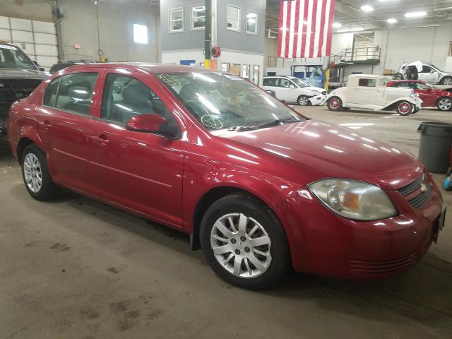 Photo 0 VIN: 1G1AD5F54A7206433 - CHEVROLET COBALT 1LT 