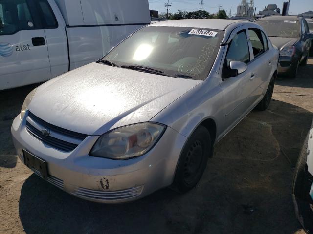 Photo 1 VIN: 1G1AD5F54A7207369 - CHEVROLET COBALT 1LT 