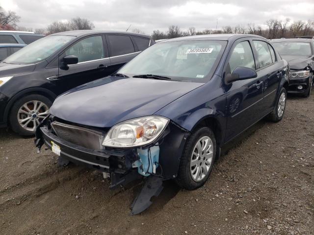 Photo 1 VIN: 1G1AD5F54A7218064 - CHEVROLET COBALT 1LT 