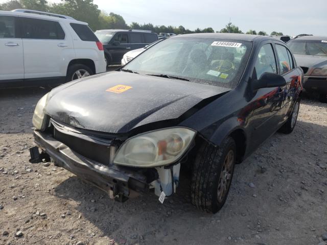 Photo 1 VIN: 1G1AD5F54A7225323 - CHEVROLET COBALT 1LT 